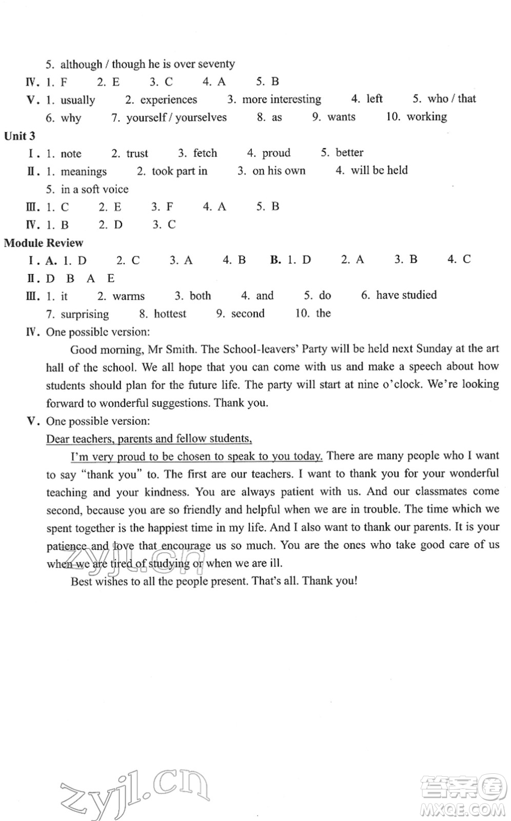 浙江教育出版社2022英語(yǔ)作業(yè)本九年級(jí)下冊(cè)W外研版AB本答案