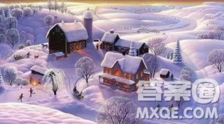 讀《雪野奇遇》有感作文400字 關(guān)于讀《雪野奇遇》有感的作文400字