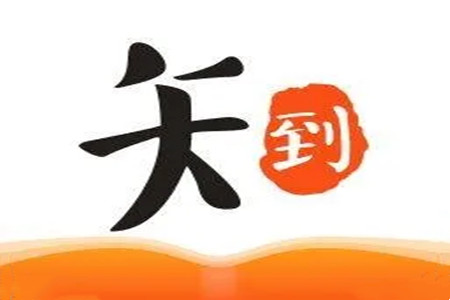 智慧樹知到《創(chuàng)新工程實(shí)踐》第三章測試及答案