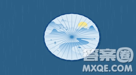 給青年的十二封信材料作文800字 關(guān)于給青年的十二封信的材料作文800字