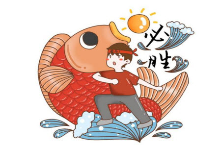 2022年4月大灣區(qū)普通高中畢業(yè)班聯(lián)合模擬考試英語(yǔ)試題及答案