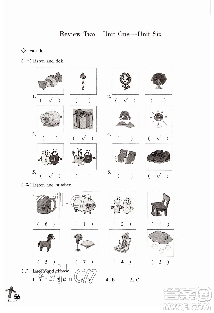 重慶大學(xué)出版社2022學(xué)習(xí)指要英語四年級(jí)下冊(cè)重大版答案