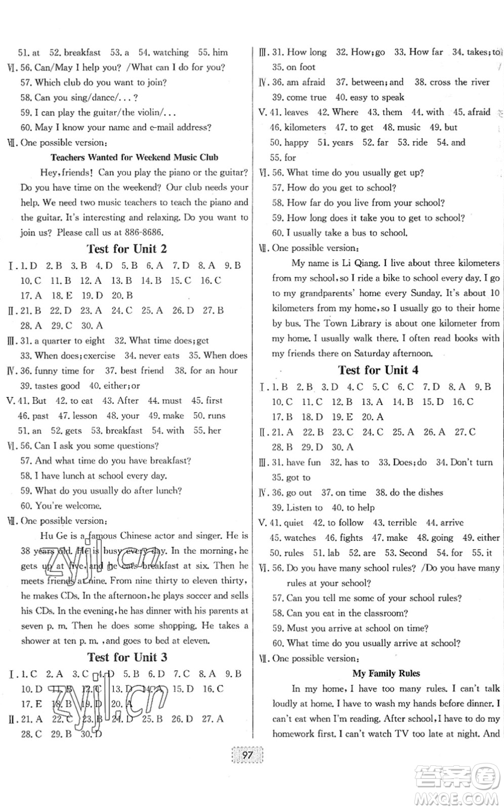 遼寧少年兒童出版社2022練重點(diǎn)七年級(jí)英語下冊(cè)RJ人教版河南專版答案