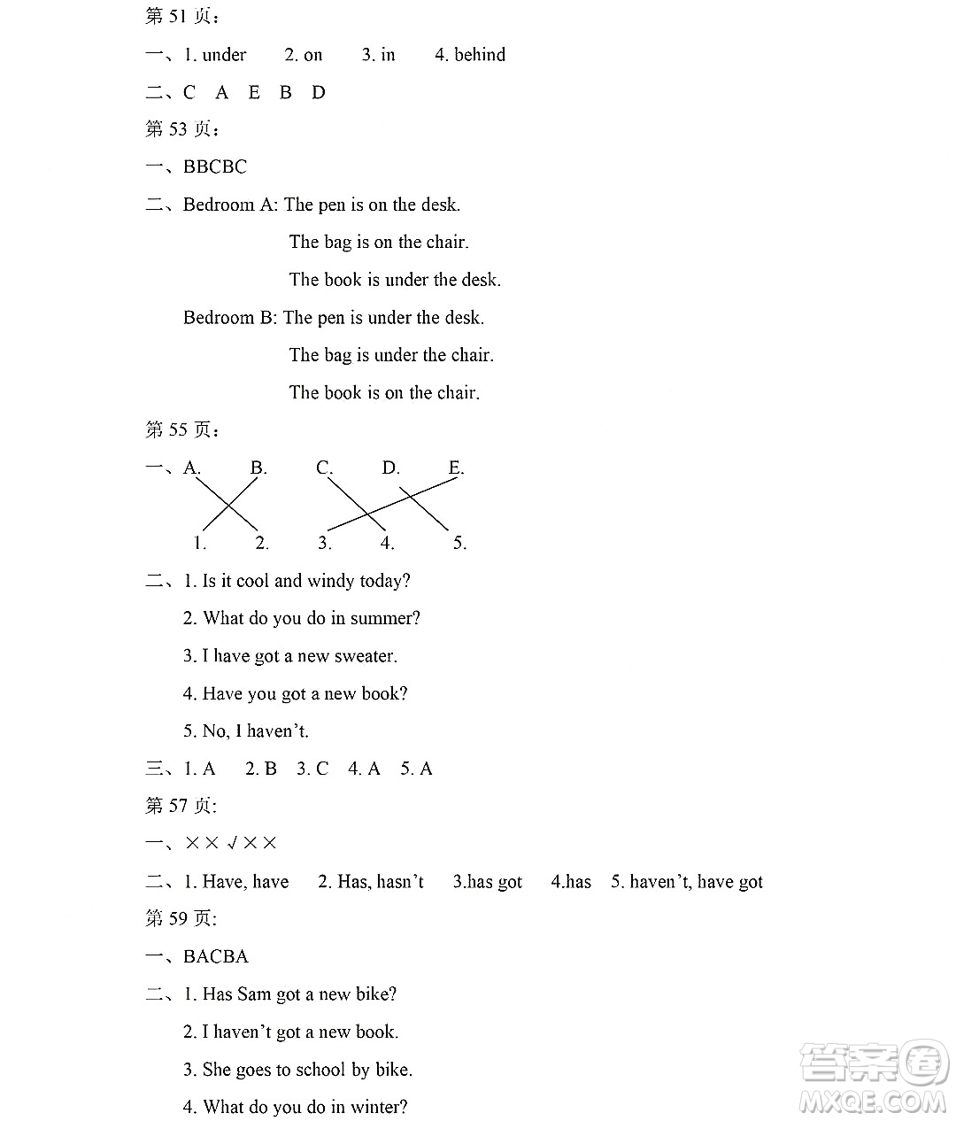 黑龍江少年兒童出版社2022Happy假日暑假三年級(jí)英語(yǔ)外研版三年級(jí)起點(diǎn)版答案