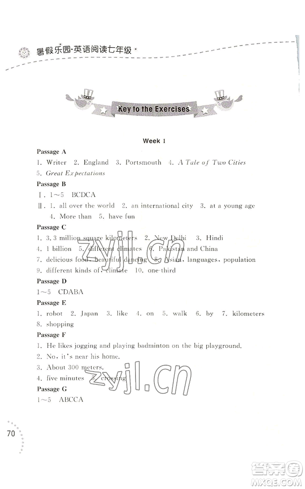 遼寧師范大學(xué)出版社2022暑假樂(lè)園英語(yǔ)閱讀七年級(jí)通用版參考答案