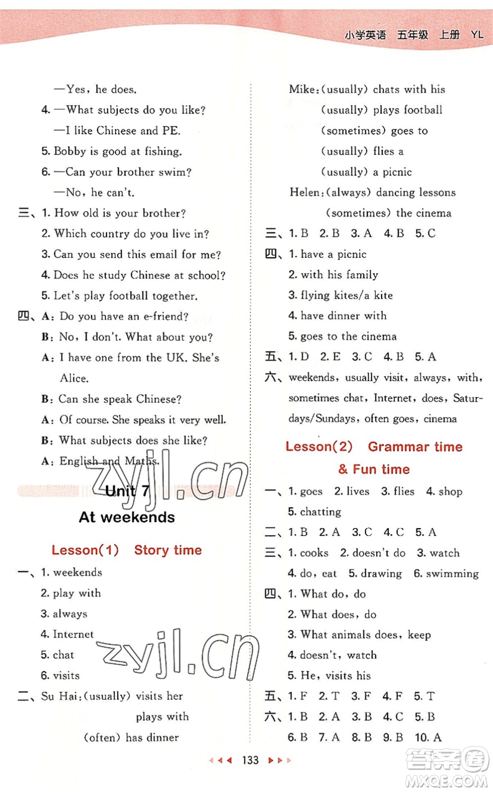 教育科學(xué)出版社2022秋季53天天練五年級(jí)英語(yǔ)上冊(cè)YL譯林版答案