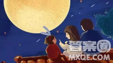 月夜小學(xué)作文400字 關(guān)于月夜的小學(xué)作文400字