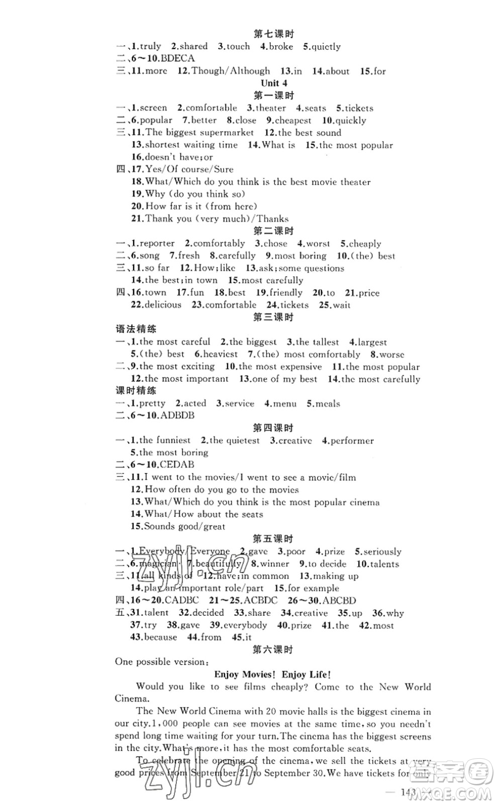 新疆青少年出版社2022原創(chuàng)新課堂八年級英語上冊RJ人教版河南專版答案