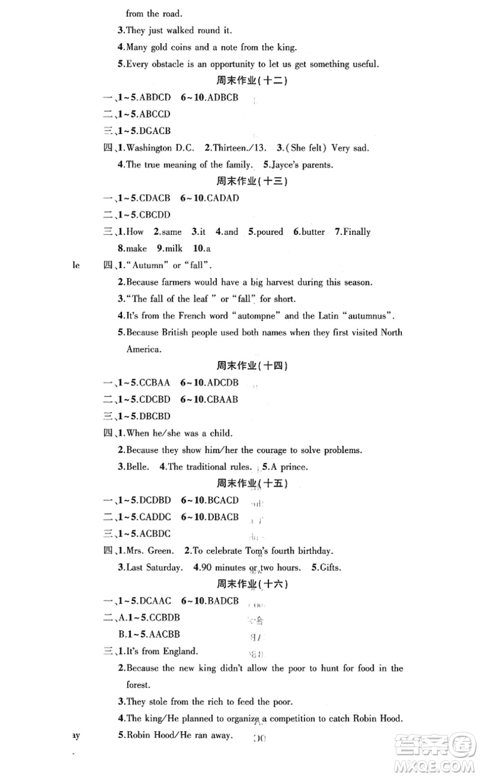 新疆青少年出版社2022原創(chuàng)新課堂八年級(jí)英語上冊(cè)RJ人教版廣東專版答案