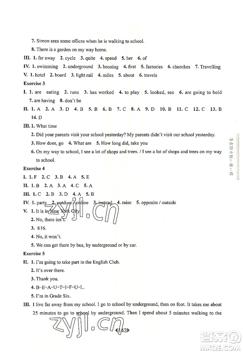 華東師范大學(xué)出版社2022一課一練六年級(jí)英語(yǔ)第一學(xué)期N版華東師大版上海專用答案