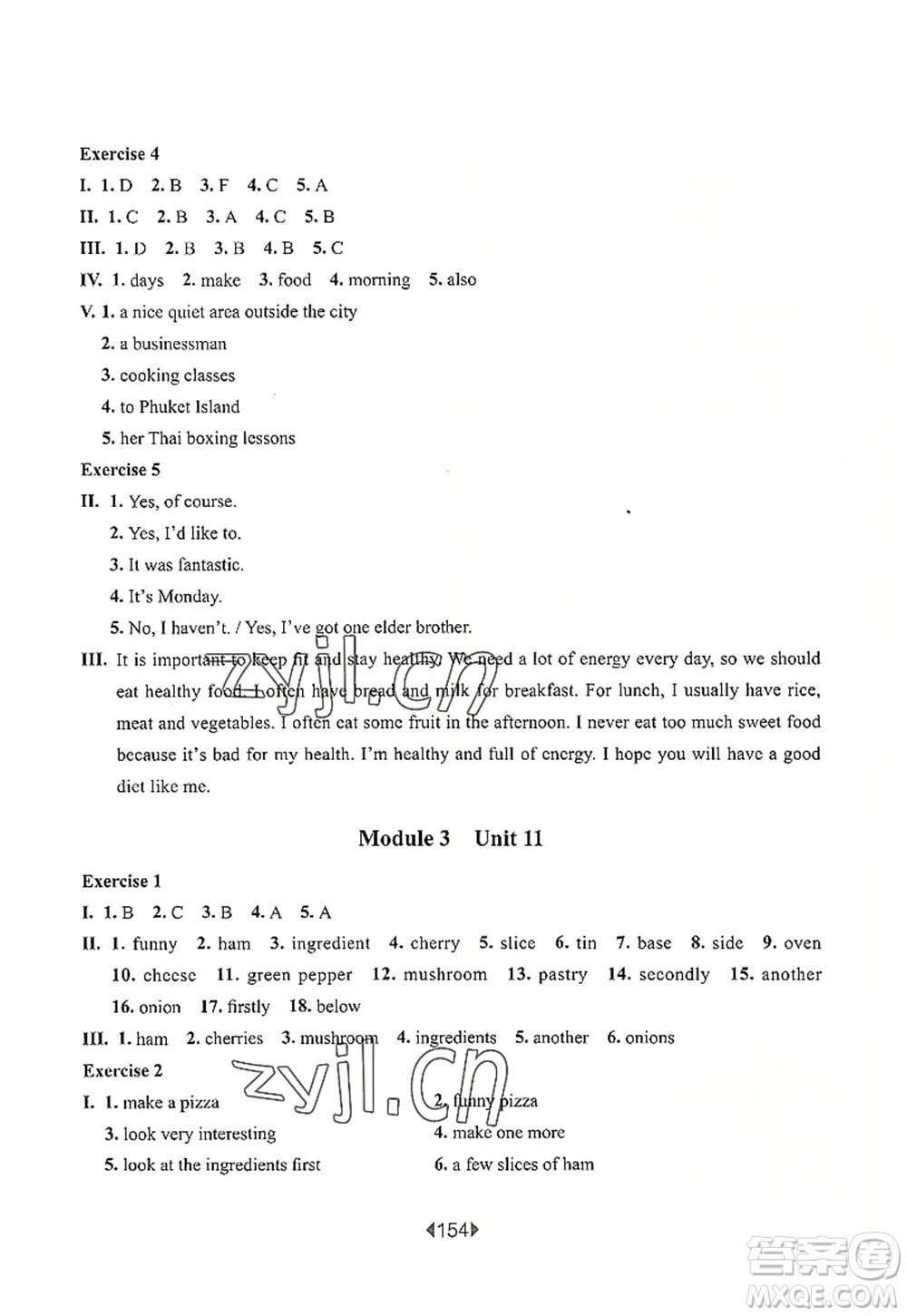 華東師范大學(xué)出版社2022一課一練六年級(jí)英語(yǔ)第一學(xué)期N版華東師大版上海專用答案