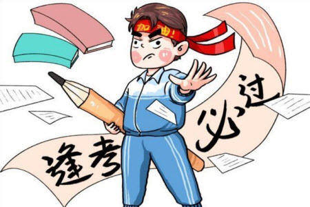 2023屆山東省高三第一次學(xué)業(yè)質(zhì)量聯(lián)合檢測地理答案