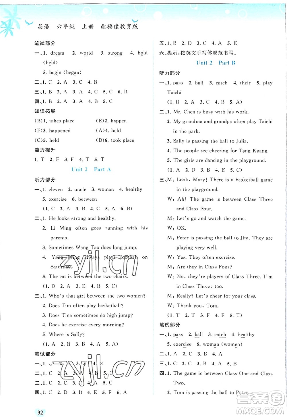 廣西師范大學出版社2022新課程學習與測評同步學習六年級英語上冊福建教育版答案