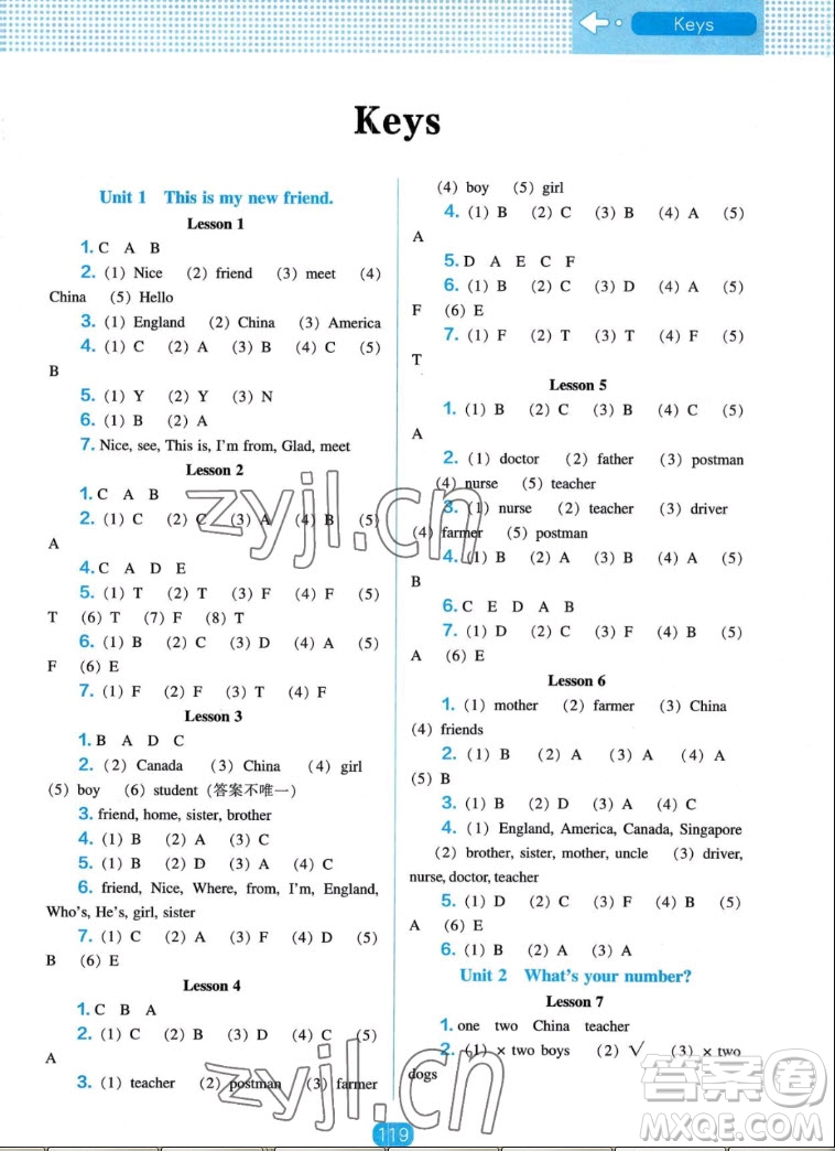 遼海出版社2022秋新課程能力培養(yǎng)英語三年級(jí)起點(diǎn)四年級(jí)上冊(cè)人教版答案