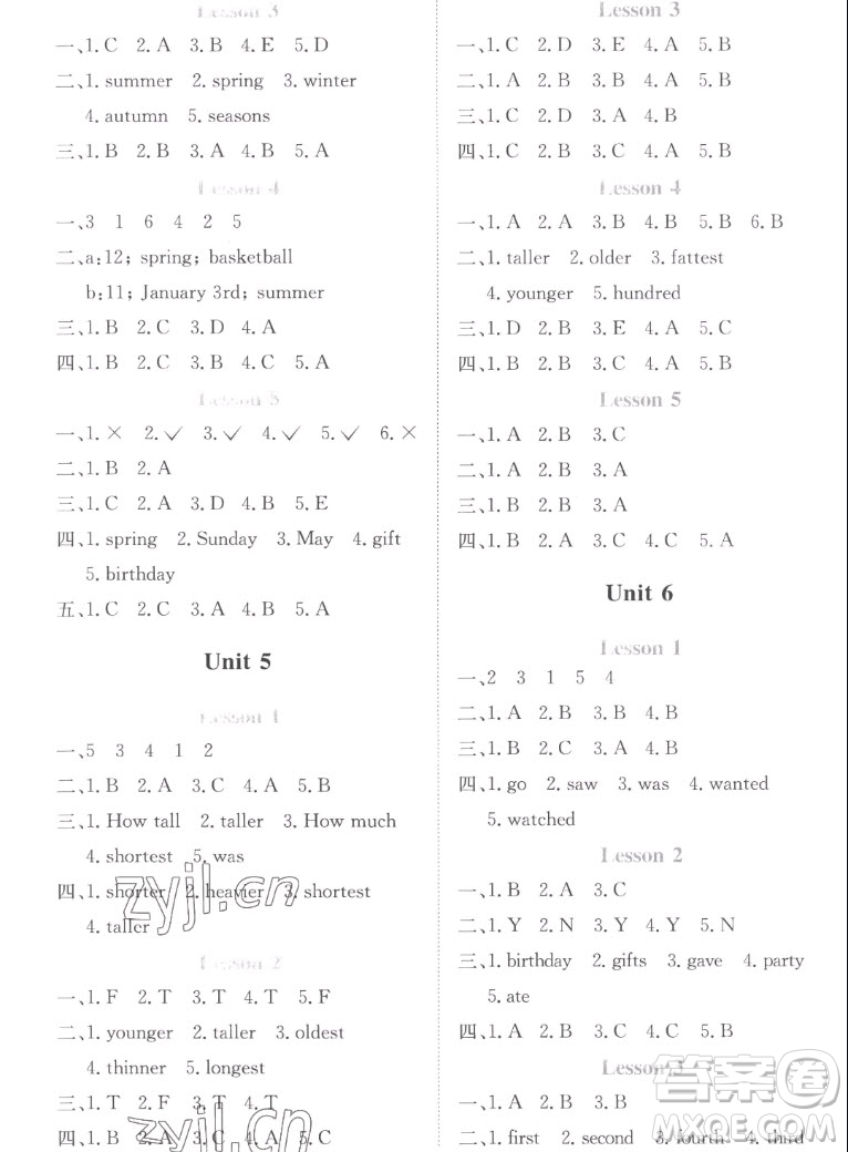 北京師范大學(xué)出版社2022秋課堂精練英語六年級(jí)上冊(cè)北師大版福建專版答案