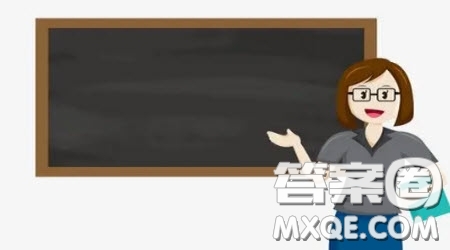 這也是課堂作文500字 關于這也是課堂的作文500字