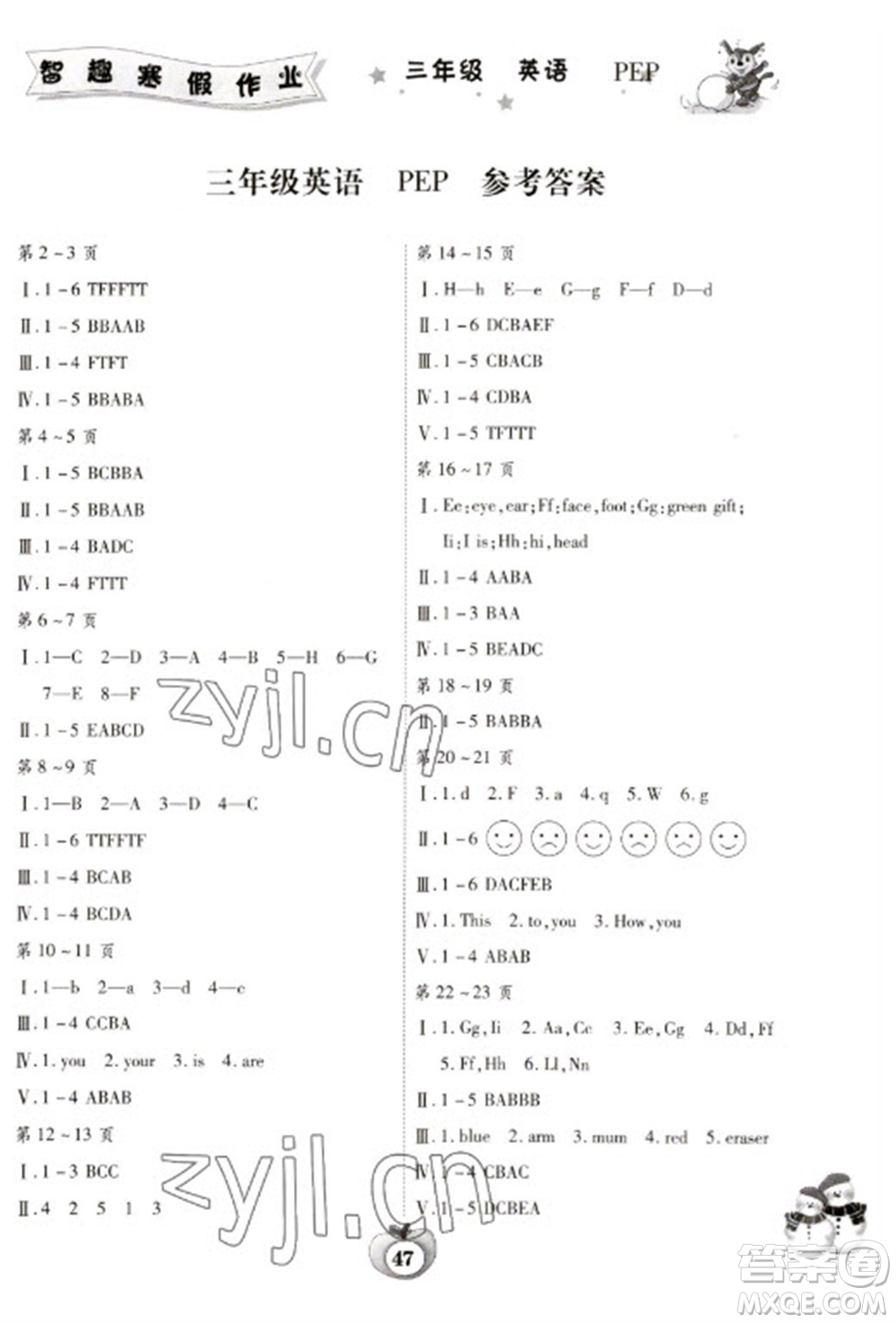 云南科技出版社2023智趣寒假作業(yè)三年級(jí)英語(yǔ)人教PEP版參考答案