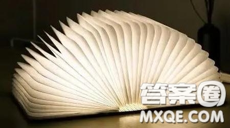 生活中的小智慧作文400字 關(guān)于生活中的小智慧的作文400字