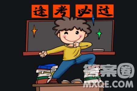 2023屆安徽皖北協(xié)作校高三3月聯(lián)考數(shù)學(xué)試題答案