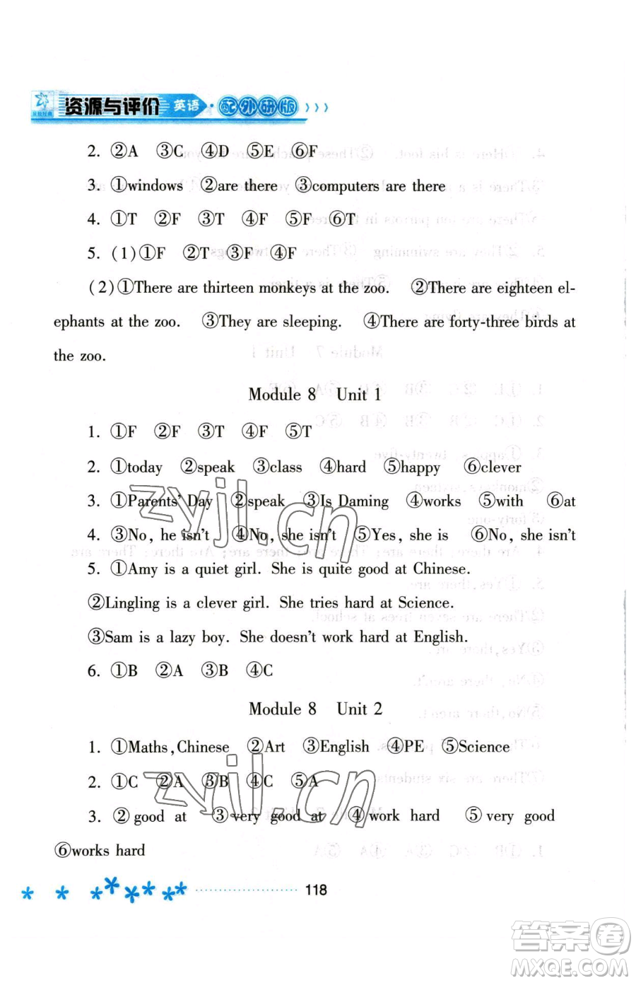 黑龍江教育出版社2023資源與評(píng)價(jià)三年級(jí)下冊(cè)英語外研版參考答案