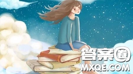 不少人更看重那些支持自己看法的證據(jù)材料作文800字