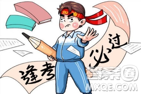 河南部分名校2022-2023學年高三考前模擬考試理科數(shù)學試卷答案