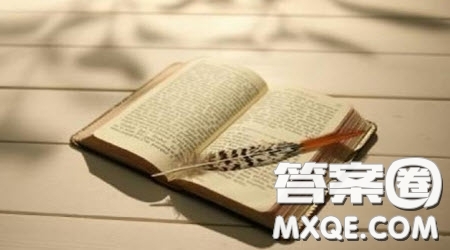 成長(zhǎng)從告別開(kāi)始為題作文600字 關(guān)于成長(zhǎng)從告別開(kāi)始為題的作文600字