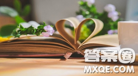 時(shí)代青年靜中成長(zhǎng)主題演講稿作文800字 關(guān)于時(shí)代青年靜中成長(zhǎng)主題演講稿的作文800字