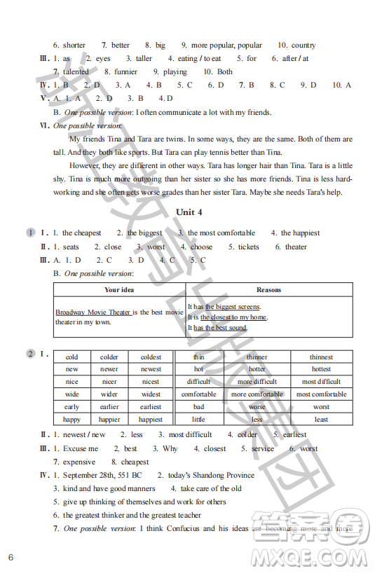 浙江教育出版社2023年秋英語作業(yè)本八年級上冊英語人教版答案