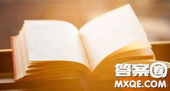 孔乙己的長(zhǎng)衫材料作文800字 關(guān)于孔乙己的長(zhǎng)衫的材料作文800字