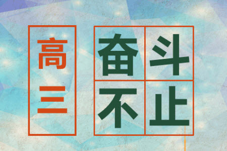 2024屆九師聯(lián)盟高三10月質(zhì)量檢測(cè)數(shù)學(xué)試卷答案