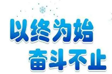 三湘名校教育聯(lián)盟2024屆高三10月大聯(lián)考英語(yǔ)試題及答案