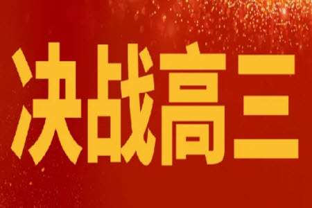 2024屆新疆金太陽聯(lián)考高三10月30日24-46C生物試卷答案