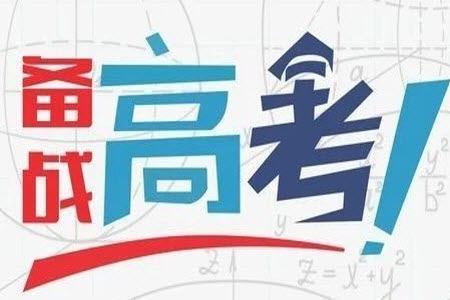 2023年秋鄂東南省級(jí)示范高中教育教學(xué)改革聯(lián)盟學(xué)校期中聯(lián)考高三英語試題答案