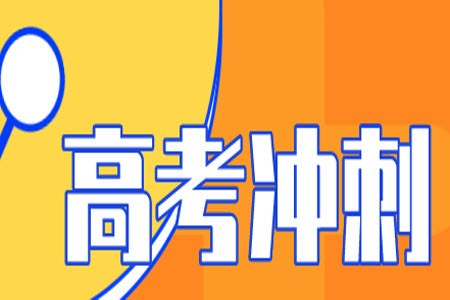 2024年普通高等學(xué)校招生全國統(tǒng)一考試11月調(diào)研測試卷重慶康德卷歷史答案