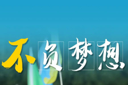 河南省實(shí)驗(yàn)中學(xué)2023-2024學(xué)年高三上學(xué)期期中考試數(shù)學(xué)試題答案