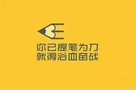 河南省普高聯(lián)考2023-2024學年高三測評三生物試卷答案