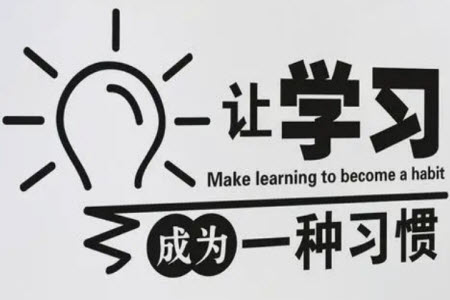 2024屆湖南省湘東九校高三上學(xué)期11月聯(lián)考地理試題答案