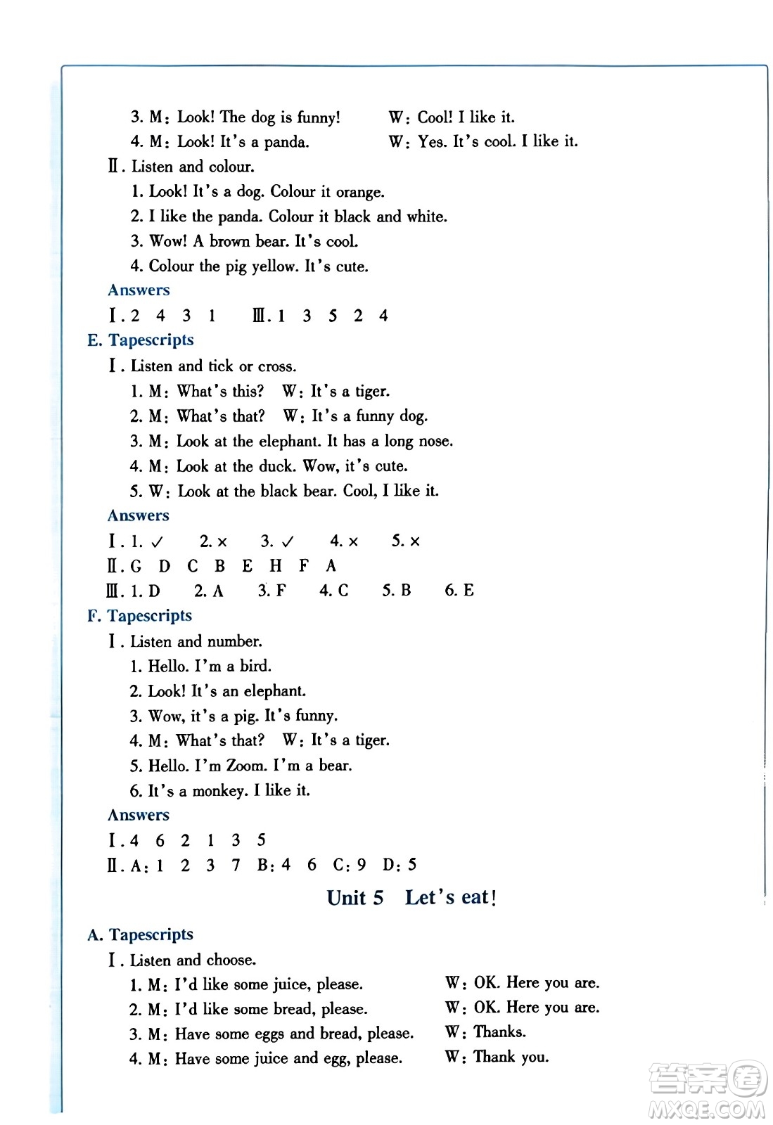 浙江教育出版社2023年秋學(xué)能評(píng)價(jià)三年級(jí)英語(yǔ)上冊(cè)通用版答案