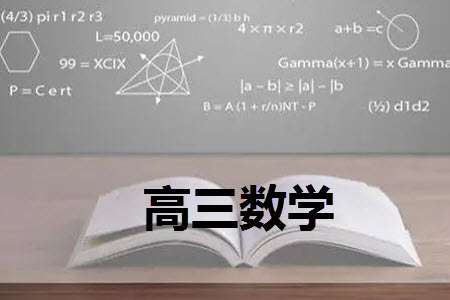 山西省2024屆高三上學(xué)期11月金太陽聯(lián)考數(shù)學(xué)試題答案