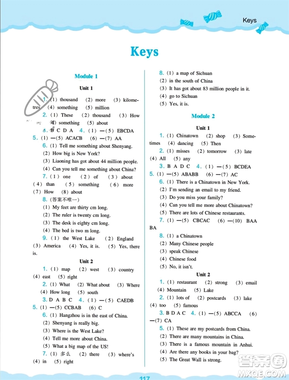 遼海出版社2023年秋新課程能力培養(yǎng)六年級(jí)英語(yǔ)上冊(cè)三起點(diǎn)外研版參考答案