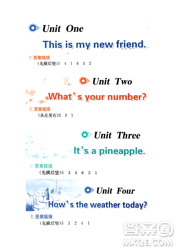 人民教育出版社2023年秋課本教材四年級英語上冊人教版答案