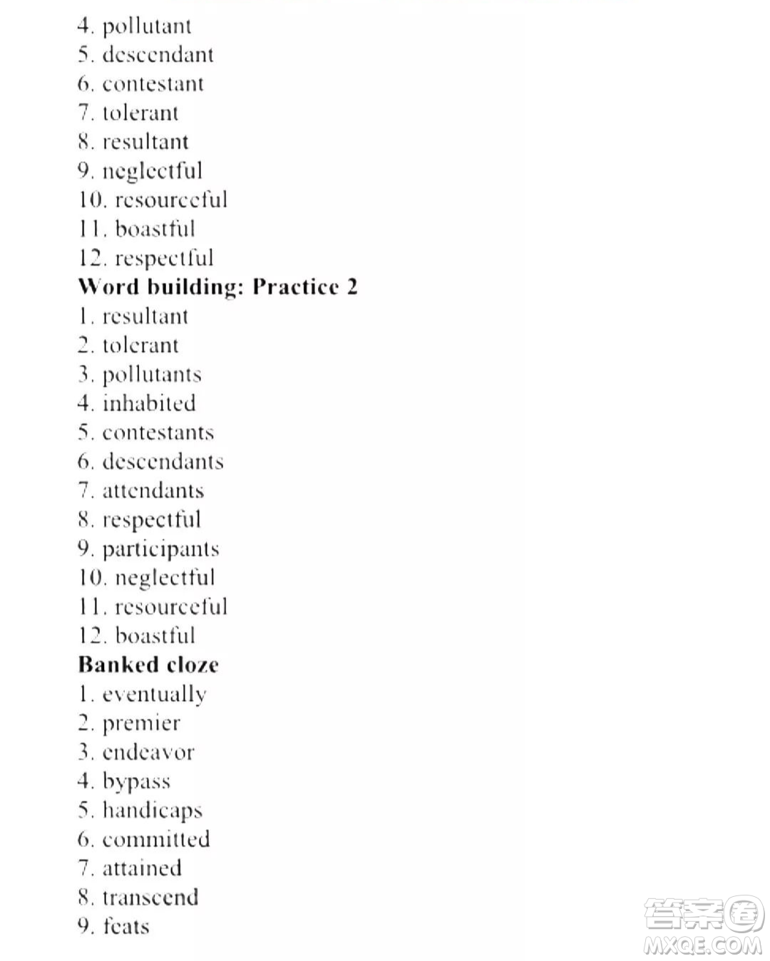 外語(yǔ)教學(xué)與研究出版社新視野大學(xué)英語(yǔ)讀寫教程3第三版U校園答案