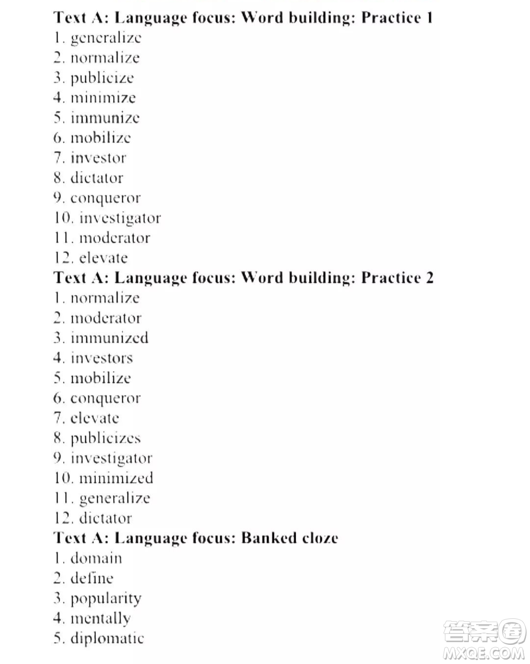 外語(yǔ)教學(xué)與研究出版社新視野大學(xué)英語(yǔ)讀寫教程3第三版U校園答案