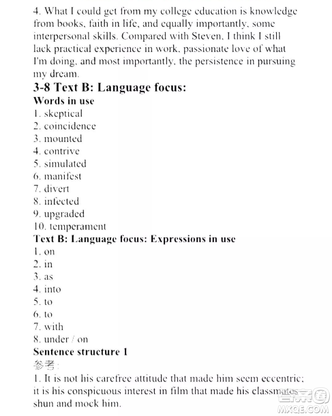 外語(yǔ)教學(xué)與研究出版社新視野大學(xué)英語(yǔ)讀寫教程3第三版U校園答案