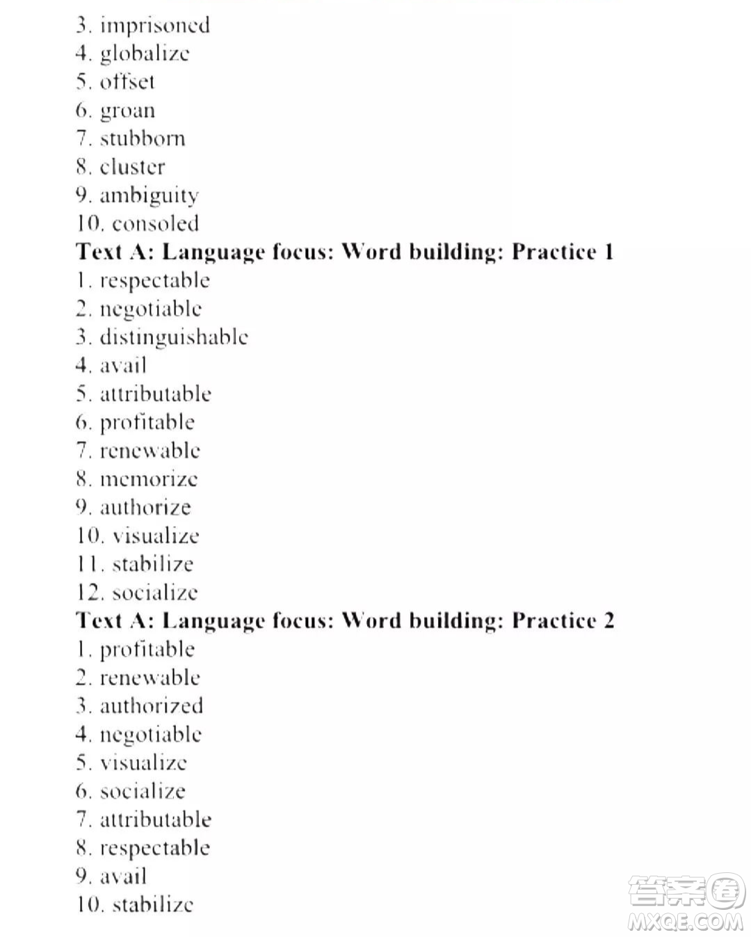 外語(yǔ)教學(xué)與研究出版社新視野大學(xué)英語(yǔ)讀寫教程3第三版U校園答案