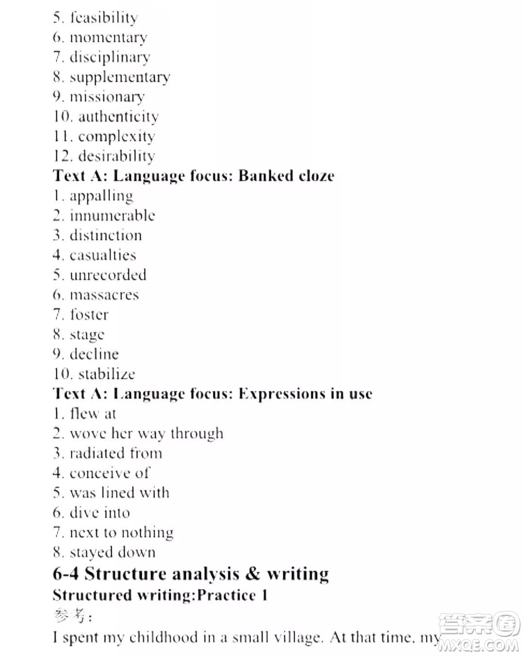 外語(yǔ)教學(xué)與研究出版社新視野大學(xué)英語(yǔ)讀寫教程3第三版U校園答案