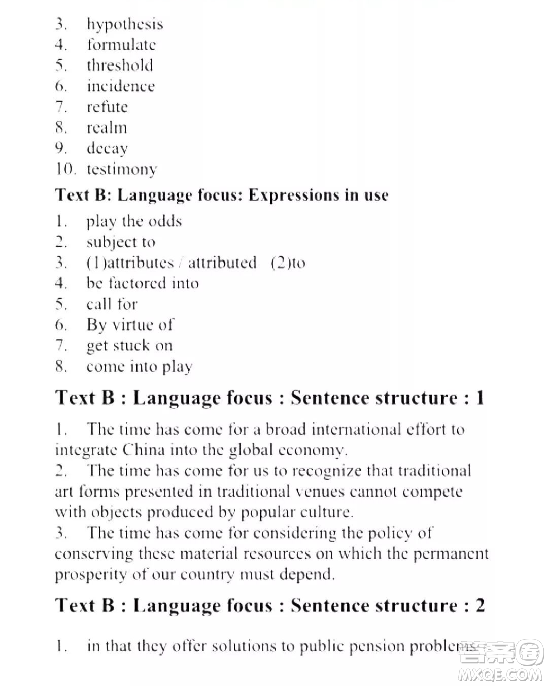 外語教學(xué)與研究出版社新視野大學(xué)英語讀寫教程4第三版U校園答案