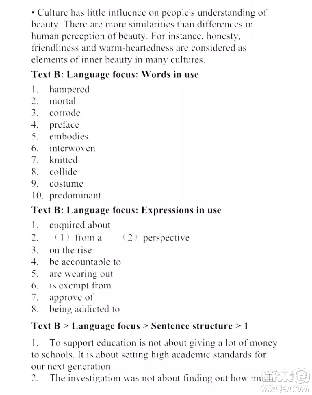 外語教學(xué)與研究出版社新視野大學(xué)英語讀寫教程4第三版U校園答案