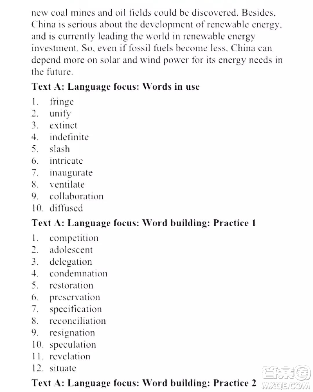 外語教學(xué)與研究出版社新視野大學(xué)英語讀寫教程4第三版U校園答案